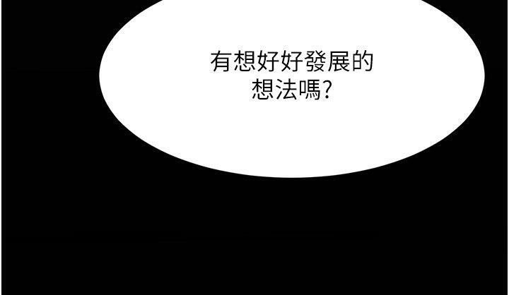 第104张