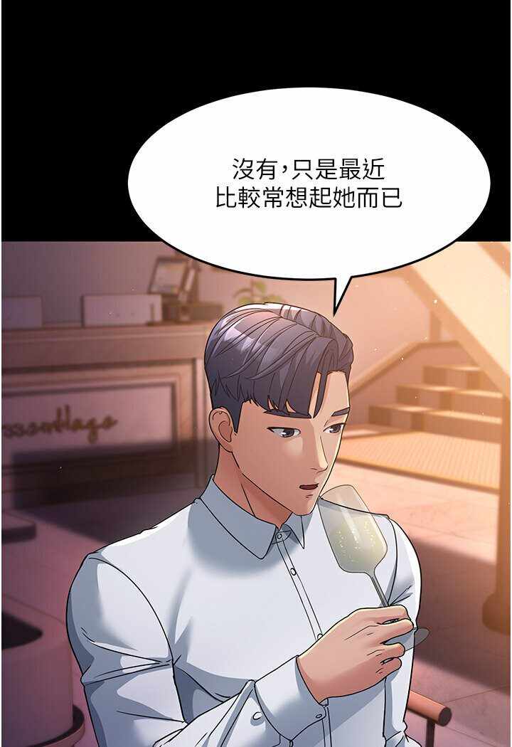 第107张