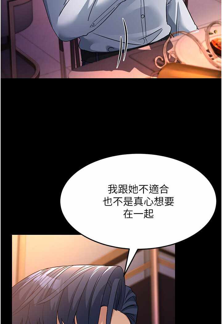第108张