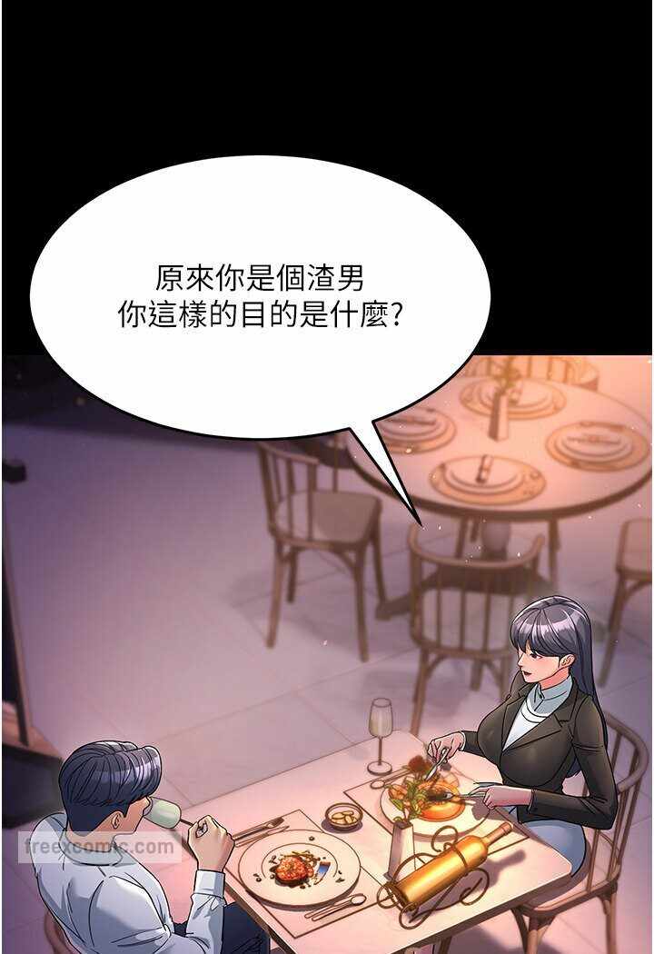 第112张