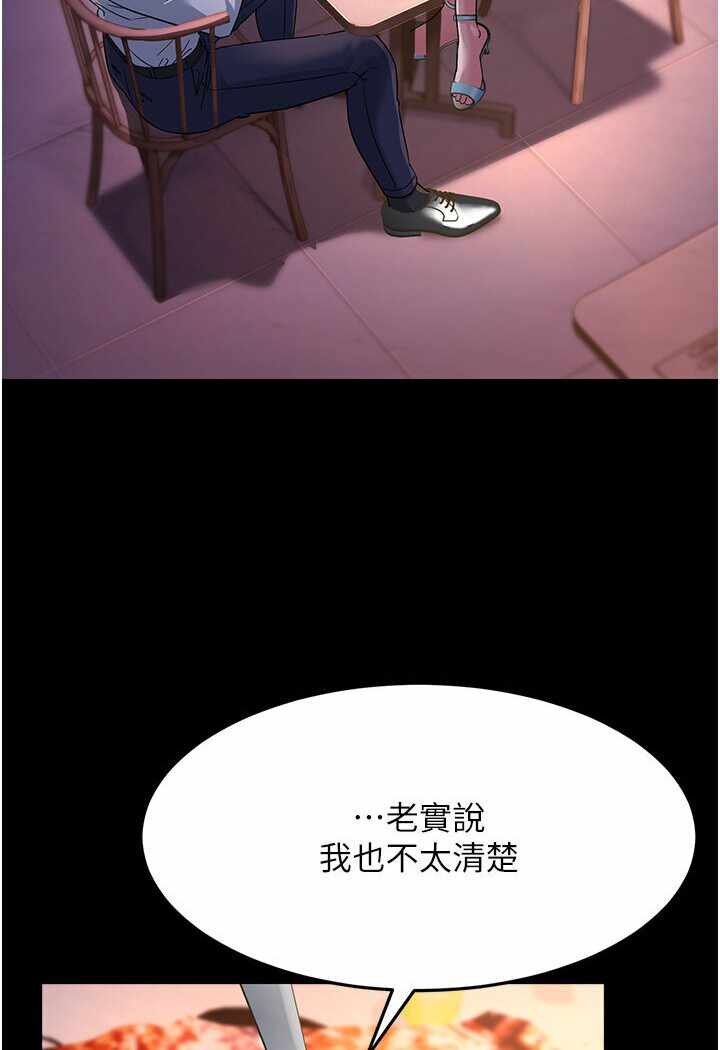 第115张