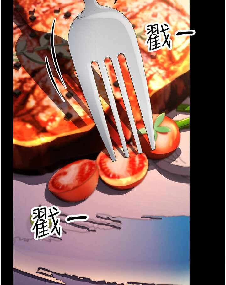 第117张