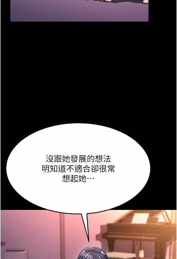 第119张