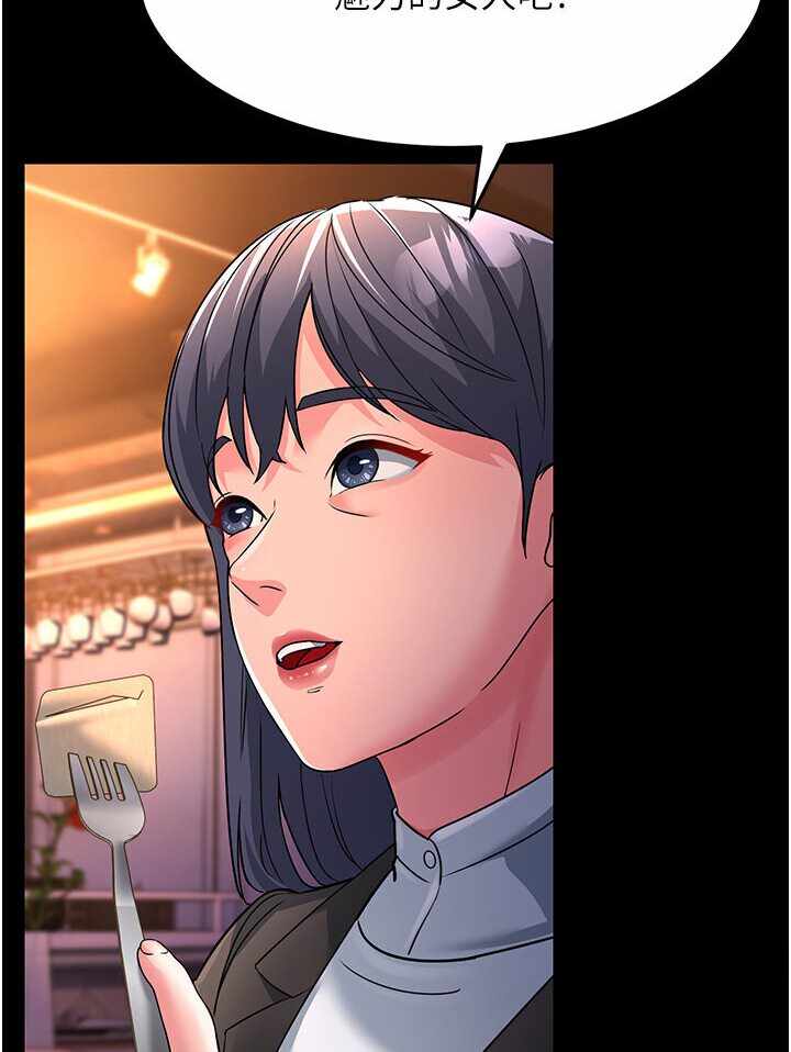 第122张