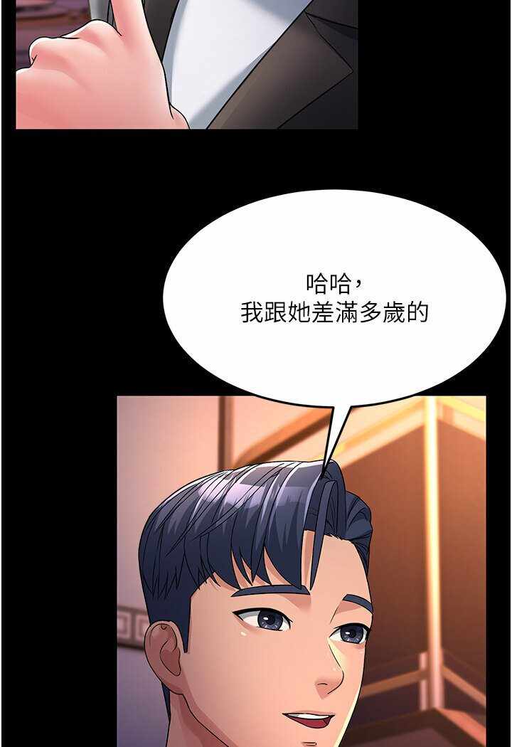 第124张