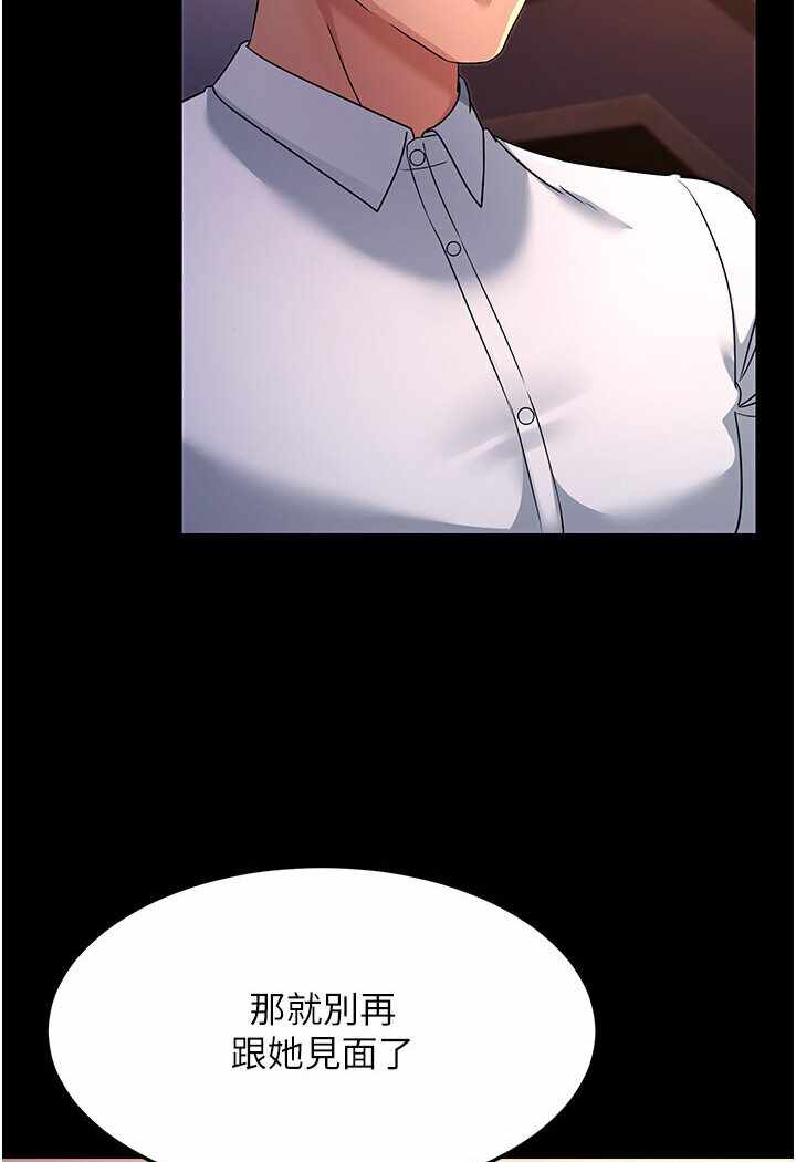 第127张