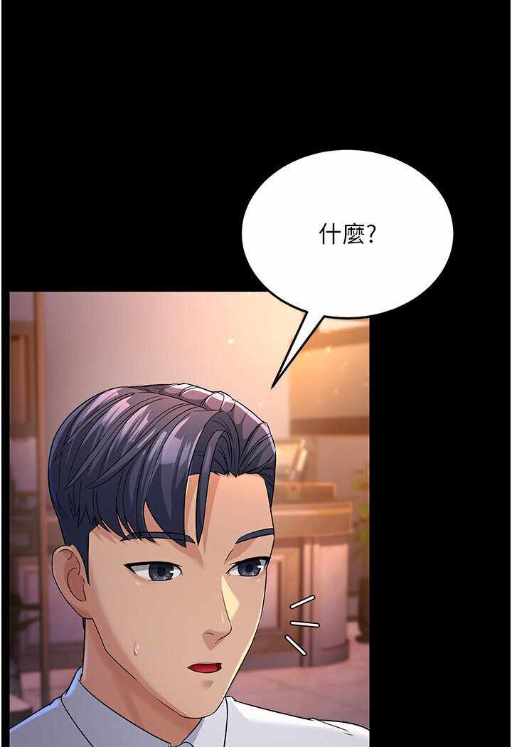 第132张