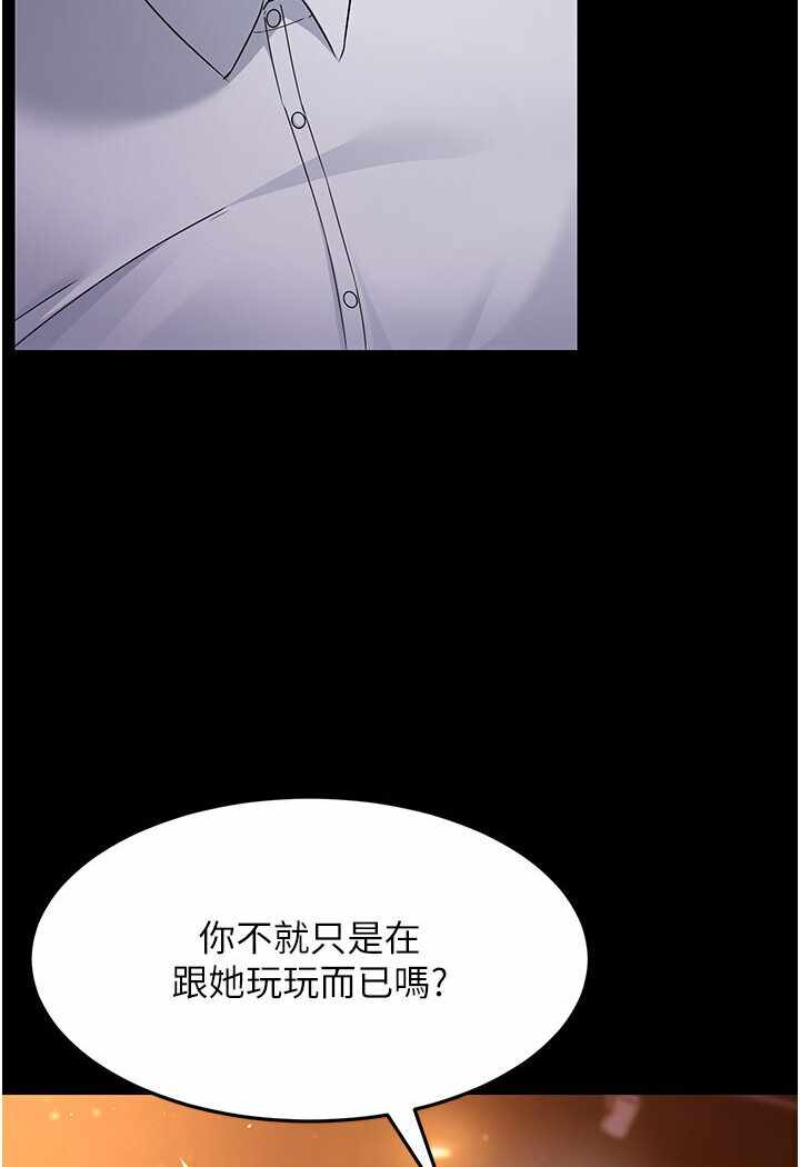 第135张