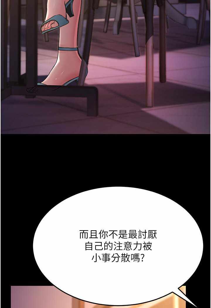 第139张