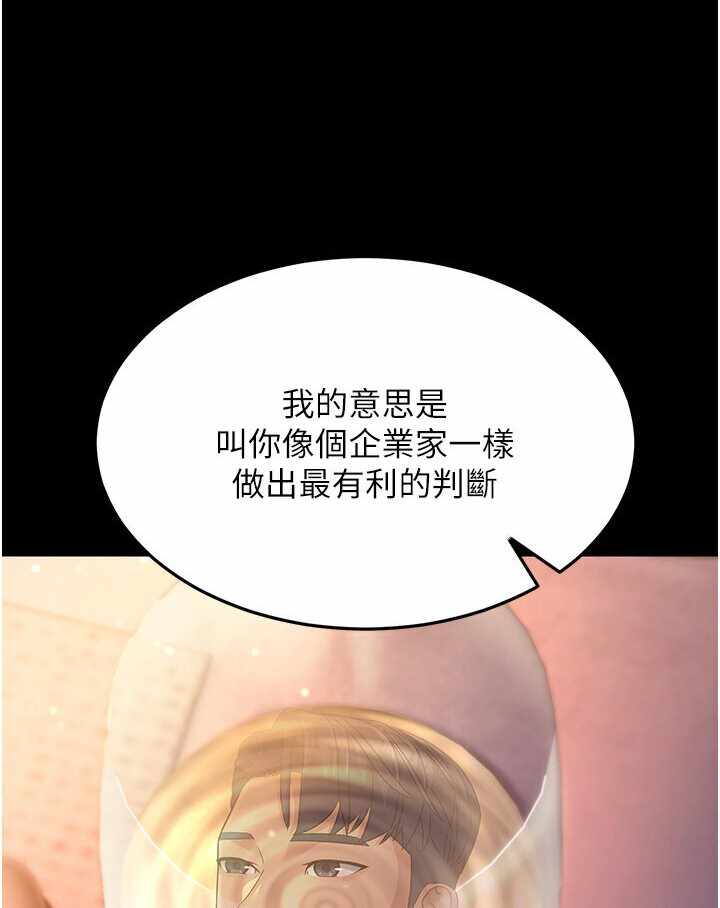 第142张