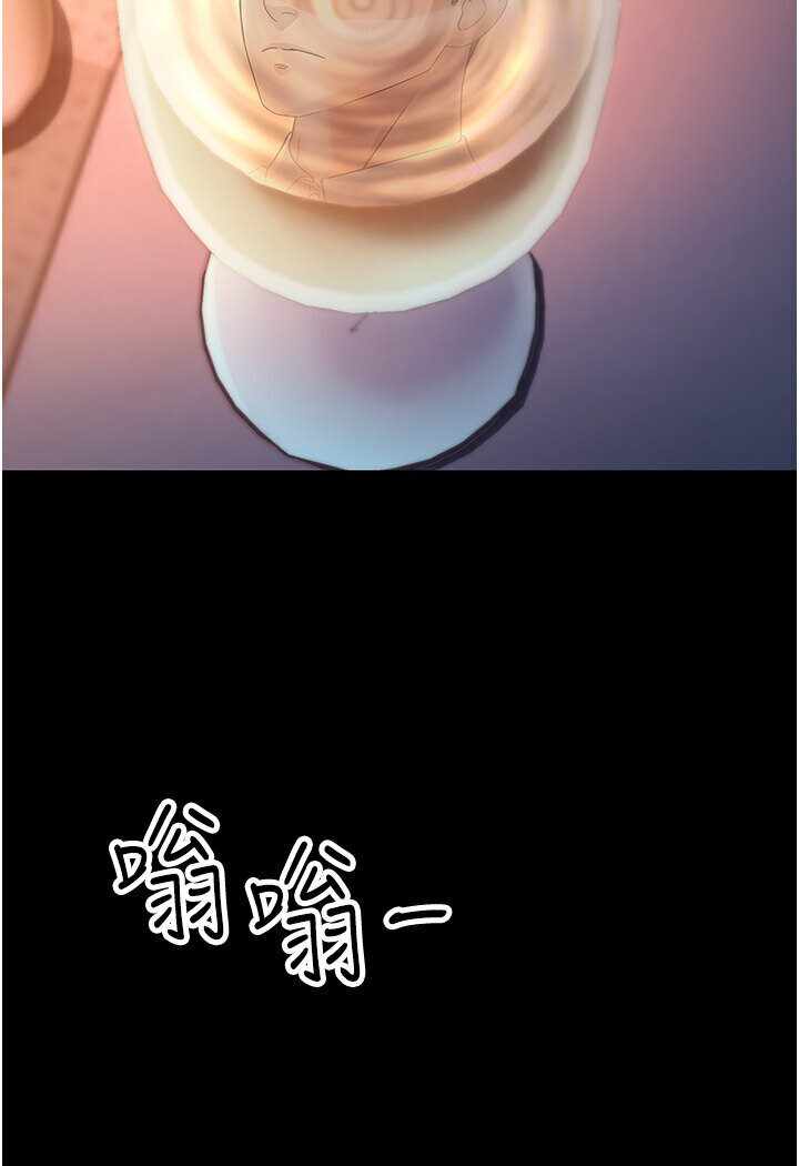 第145张