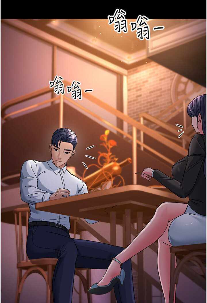 第146张