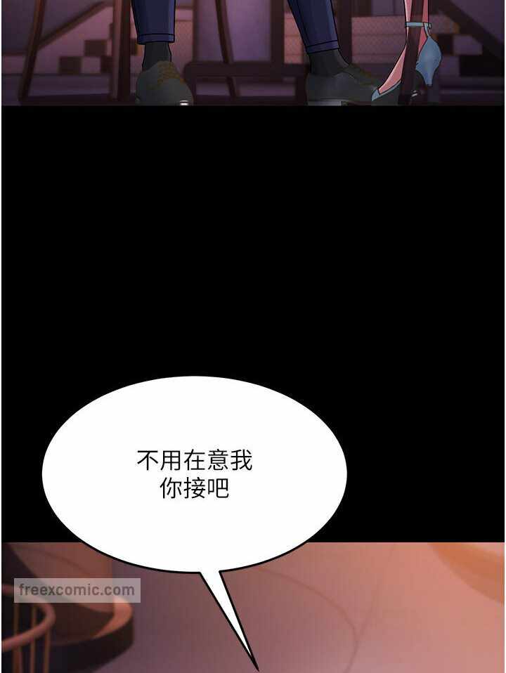 第148张