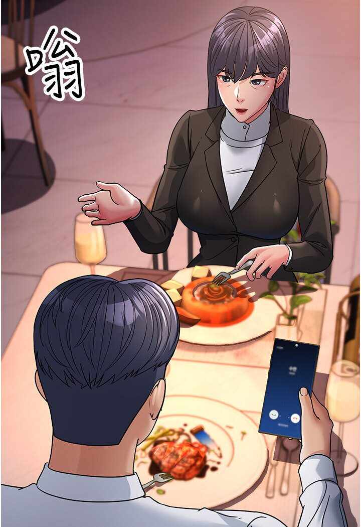 第151张