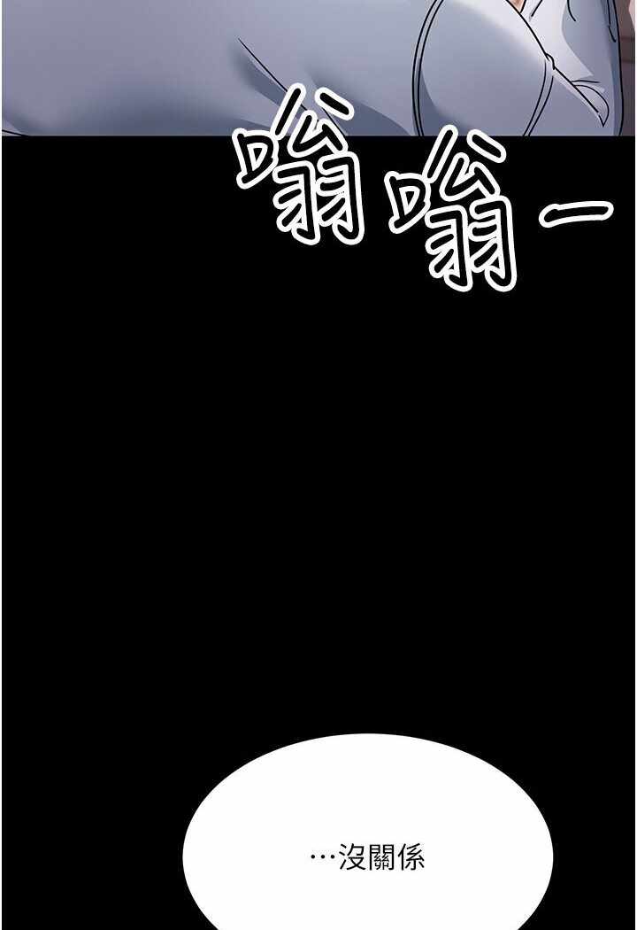 第153张