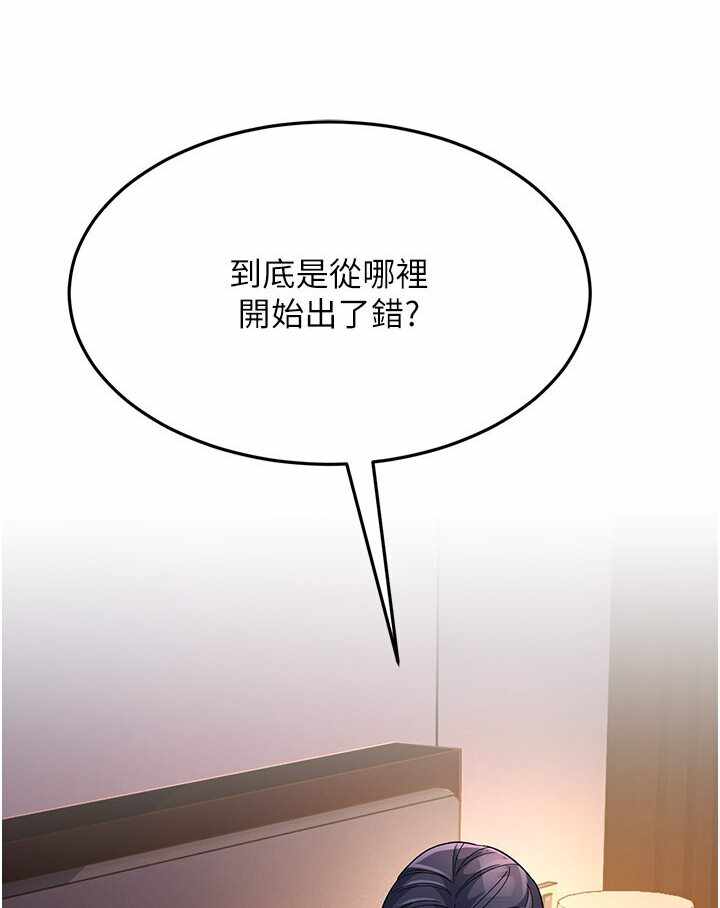 第17张