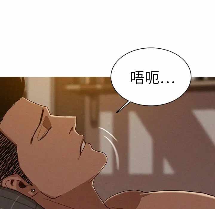 第69张
