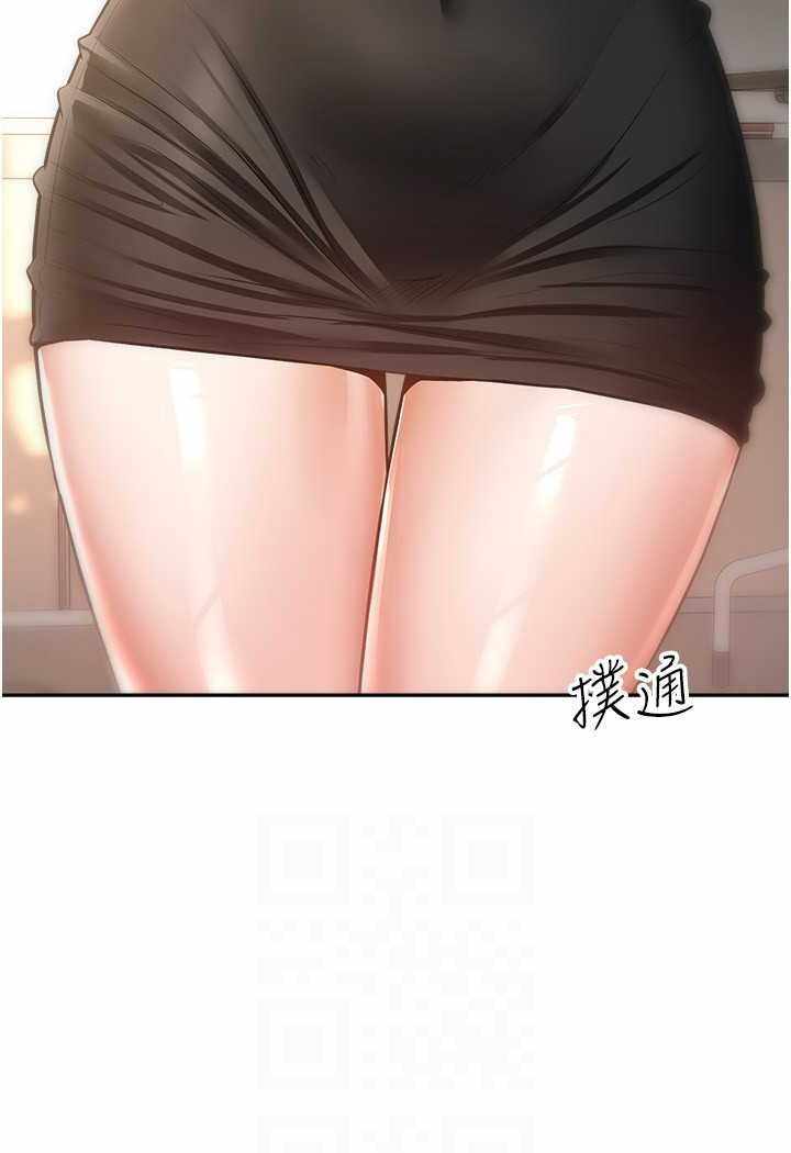 第34张