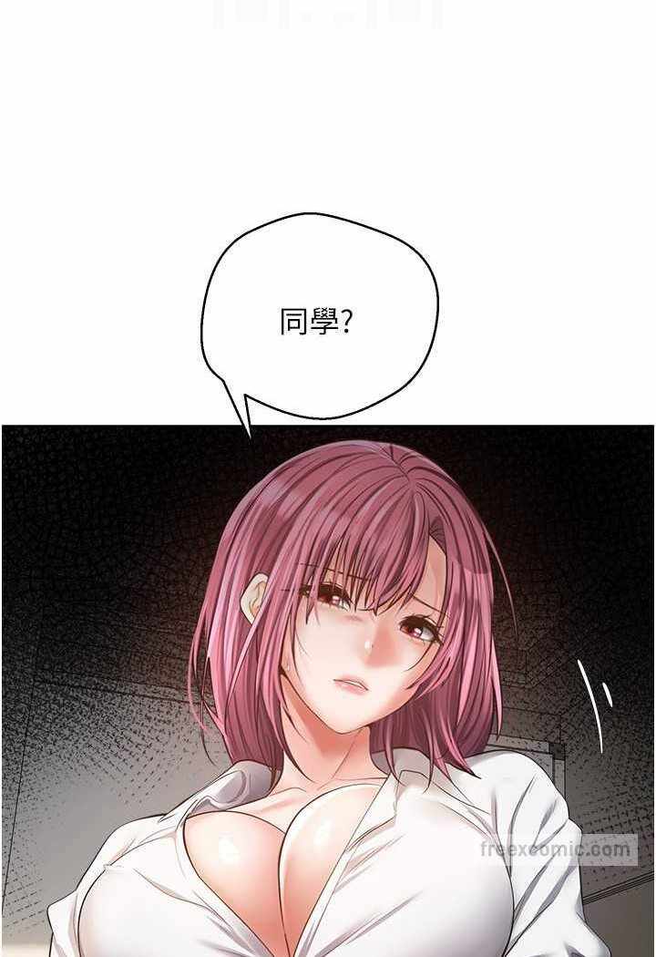 第35张