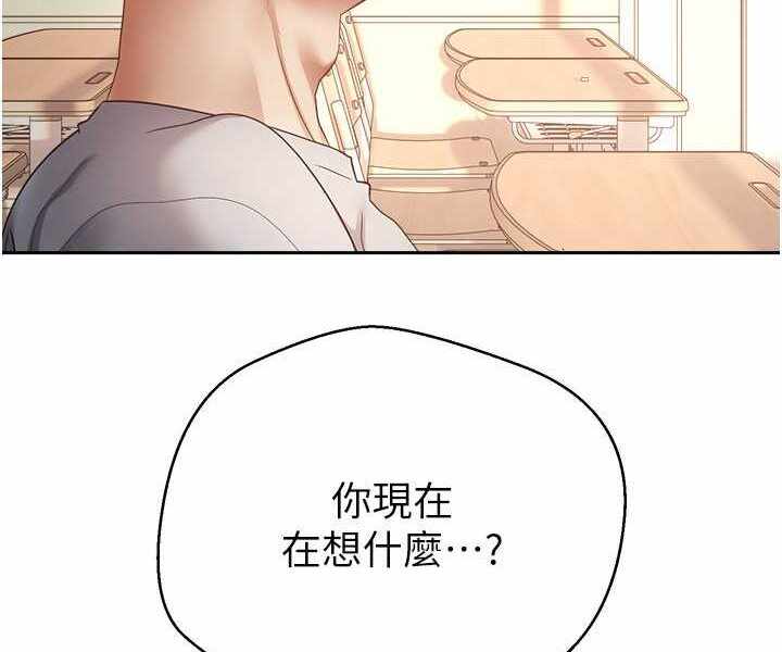 第37张