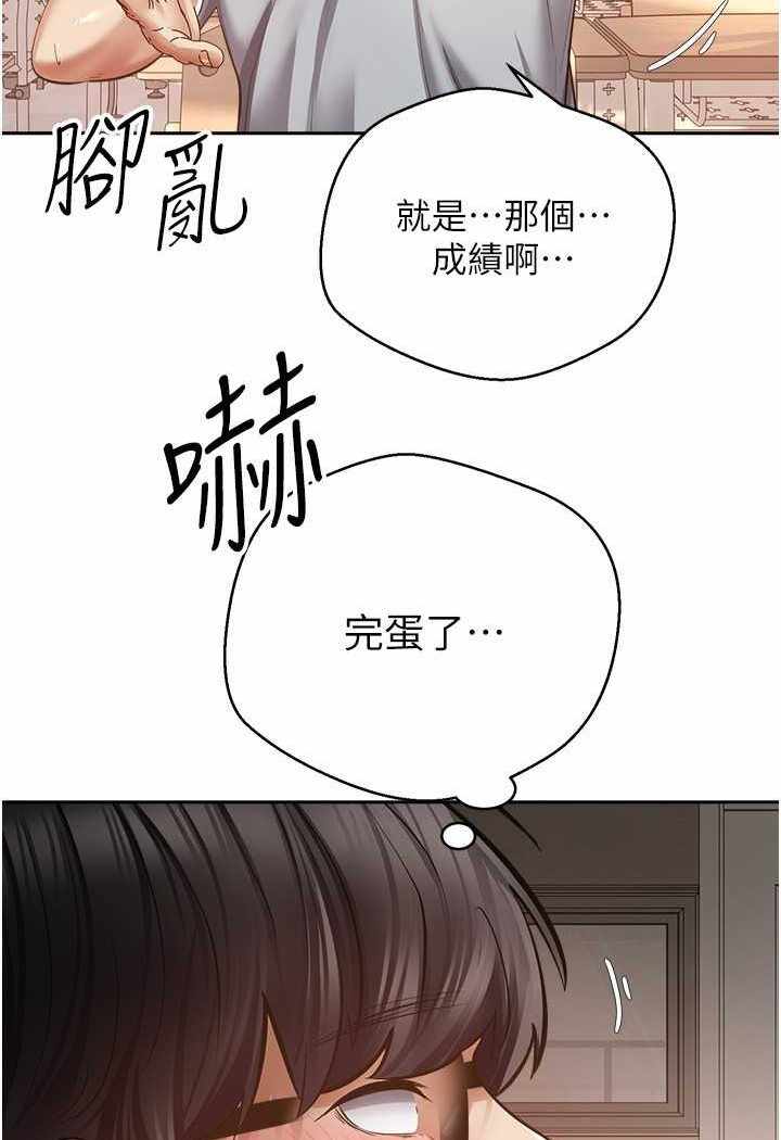 第40张