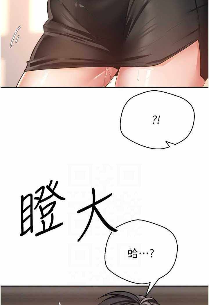 第44张