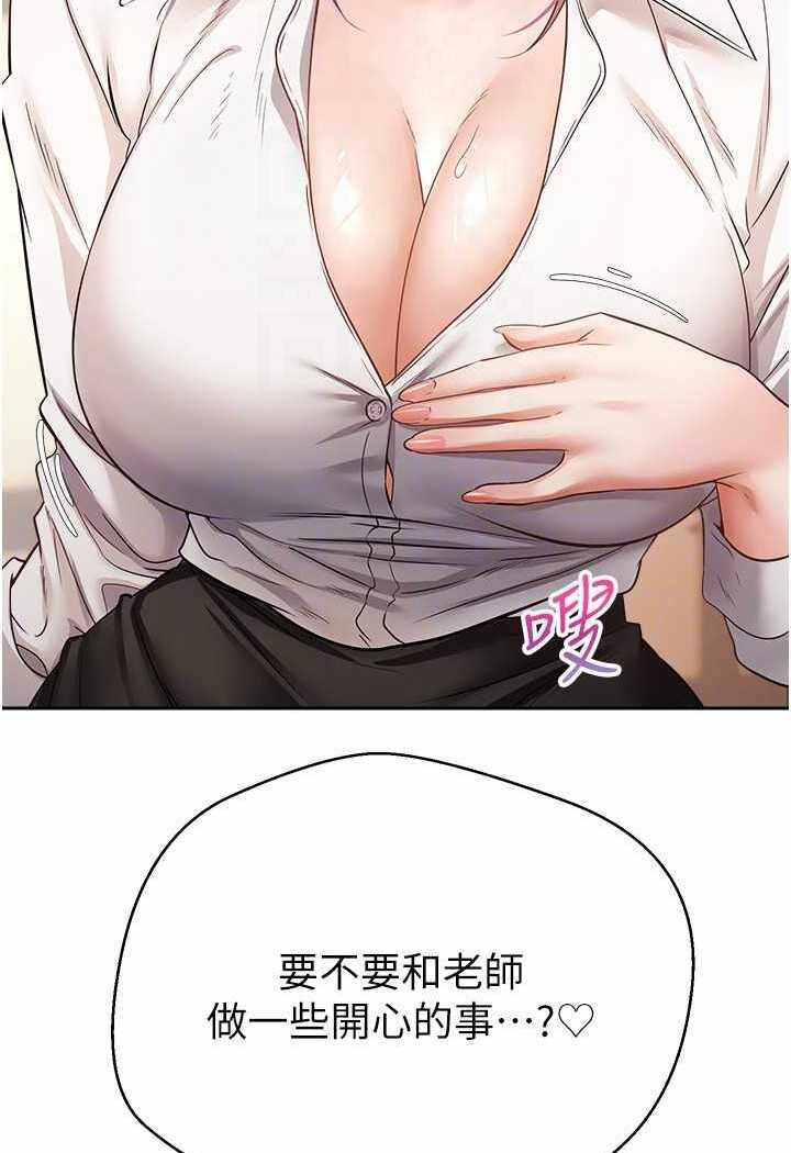 第46张