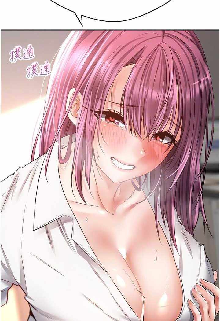 第47张