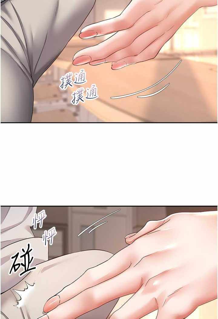 第50张