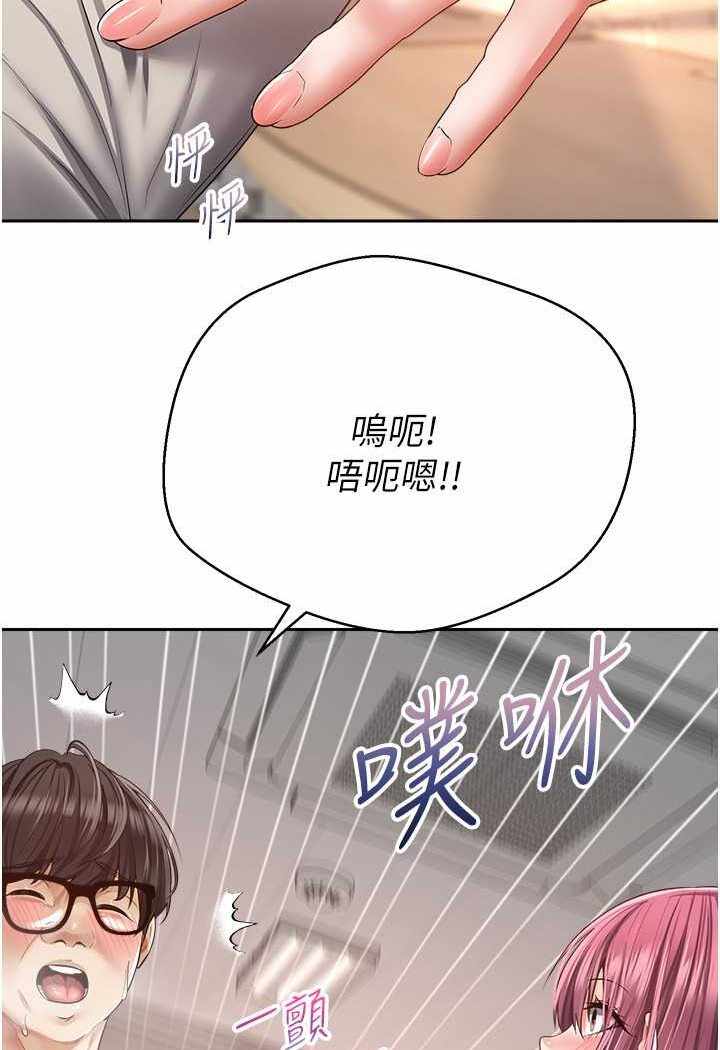 第51张