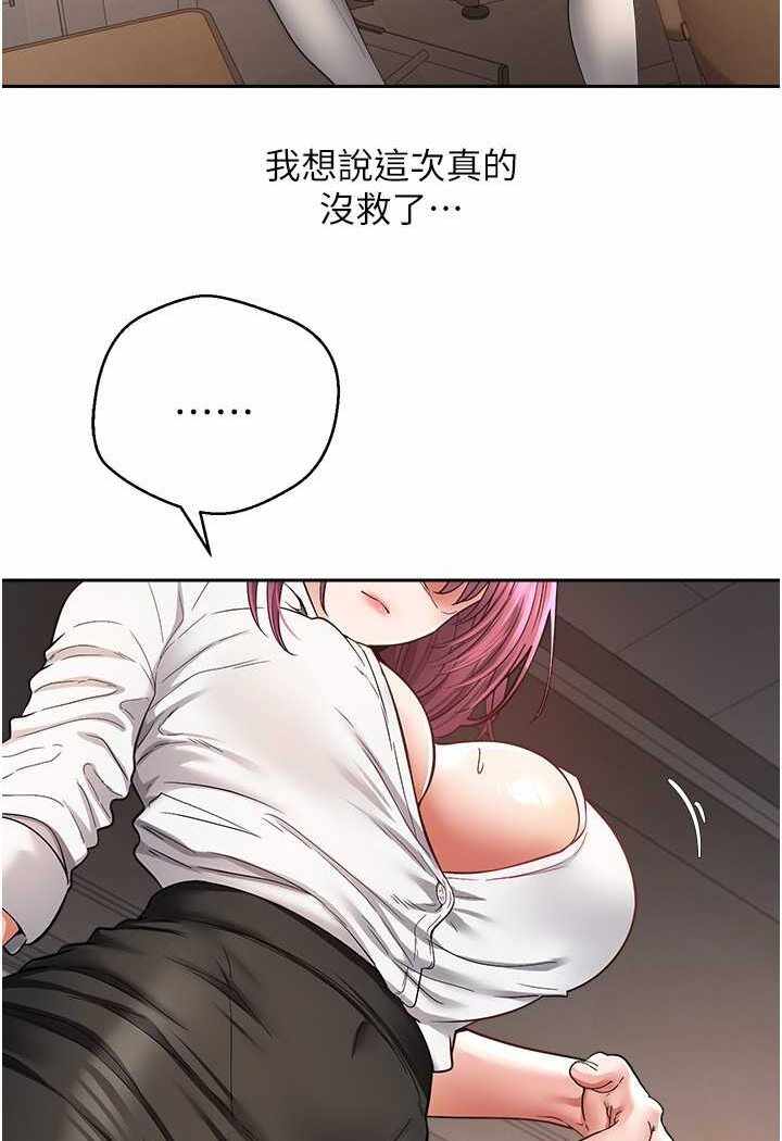 第54张