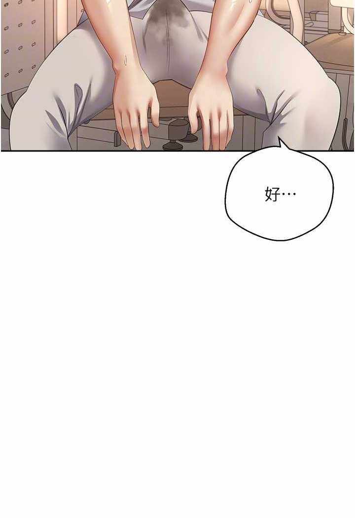 第59张