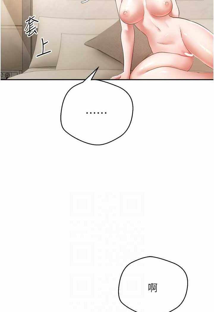 第69张