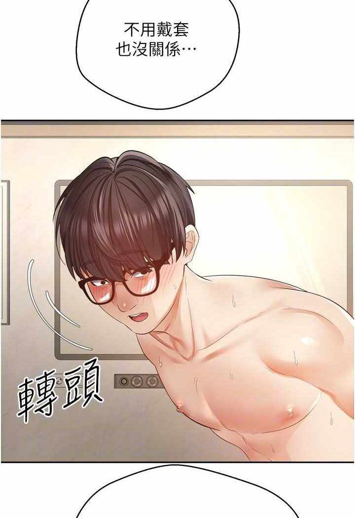第72张