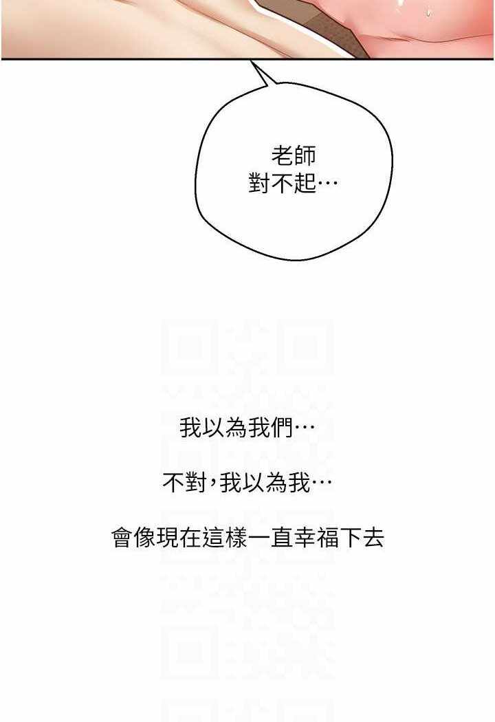 第7张
