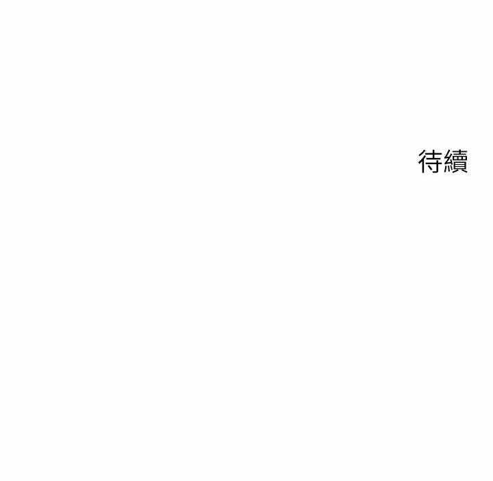 第17张