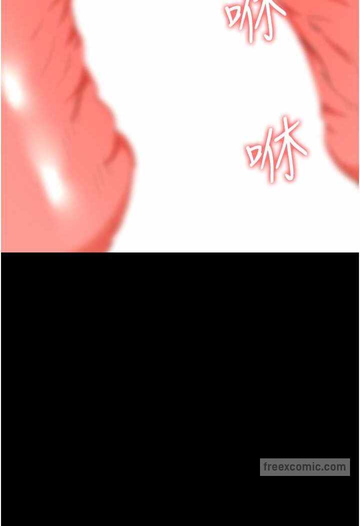 第71张