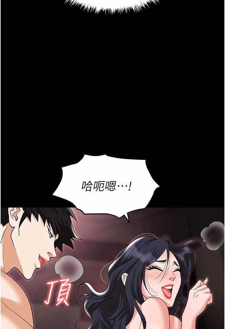 第85张