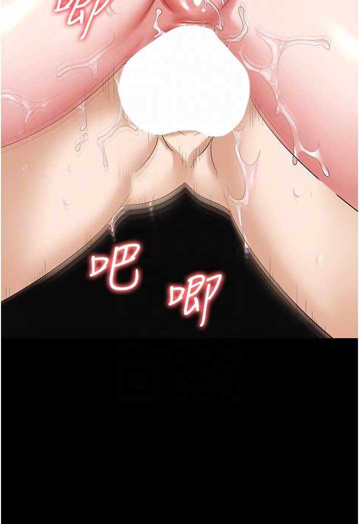 第99张