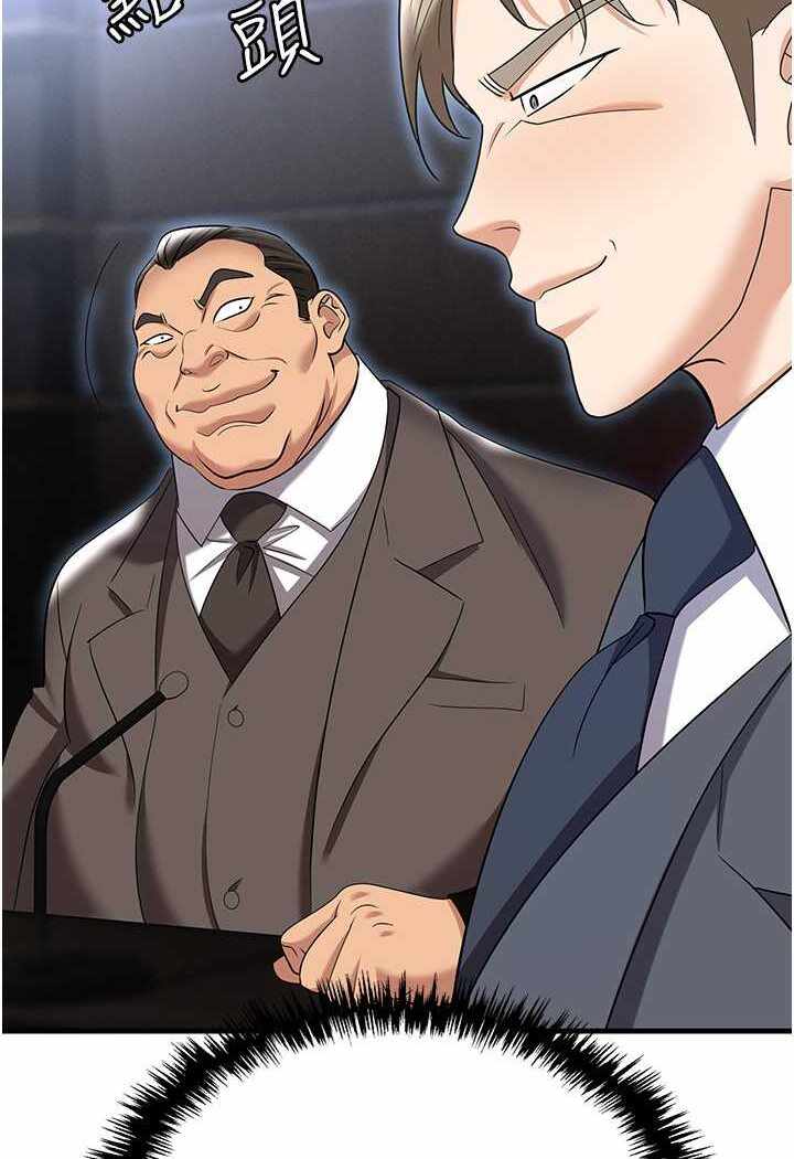 第151张