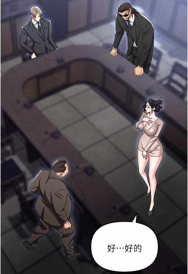第74张