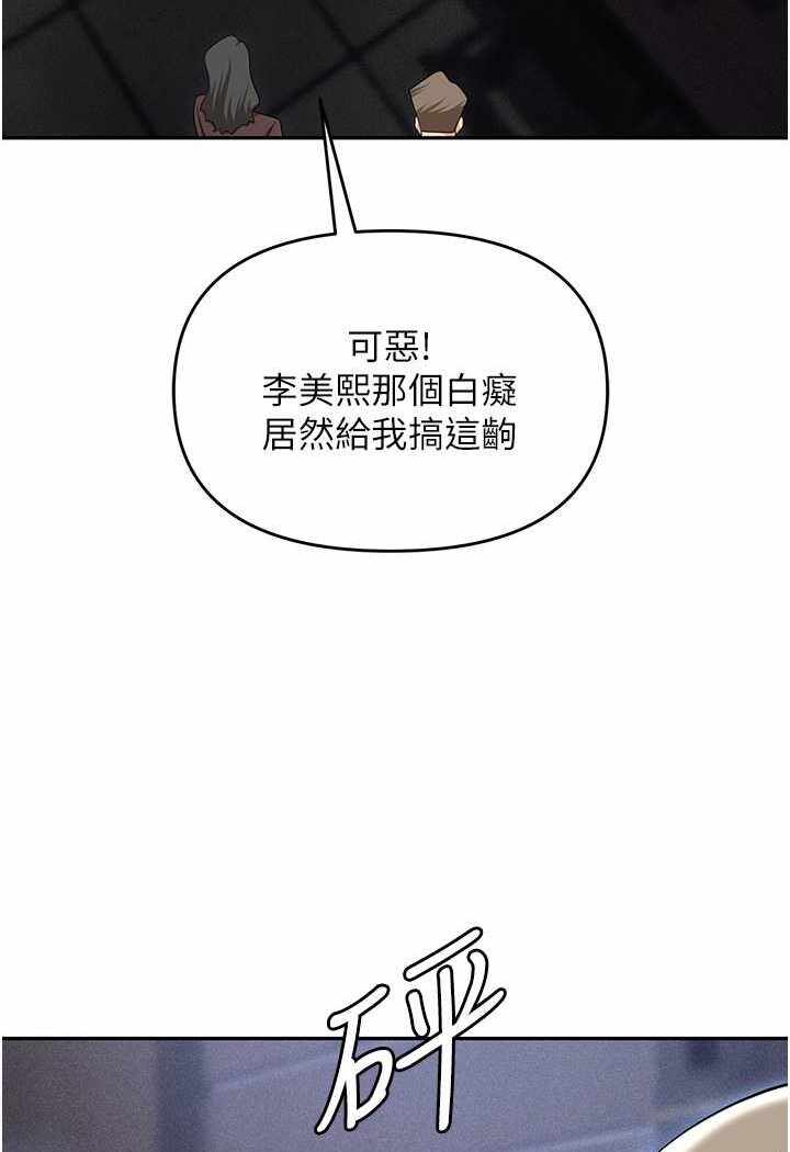 第77张