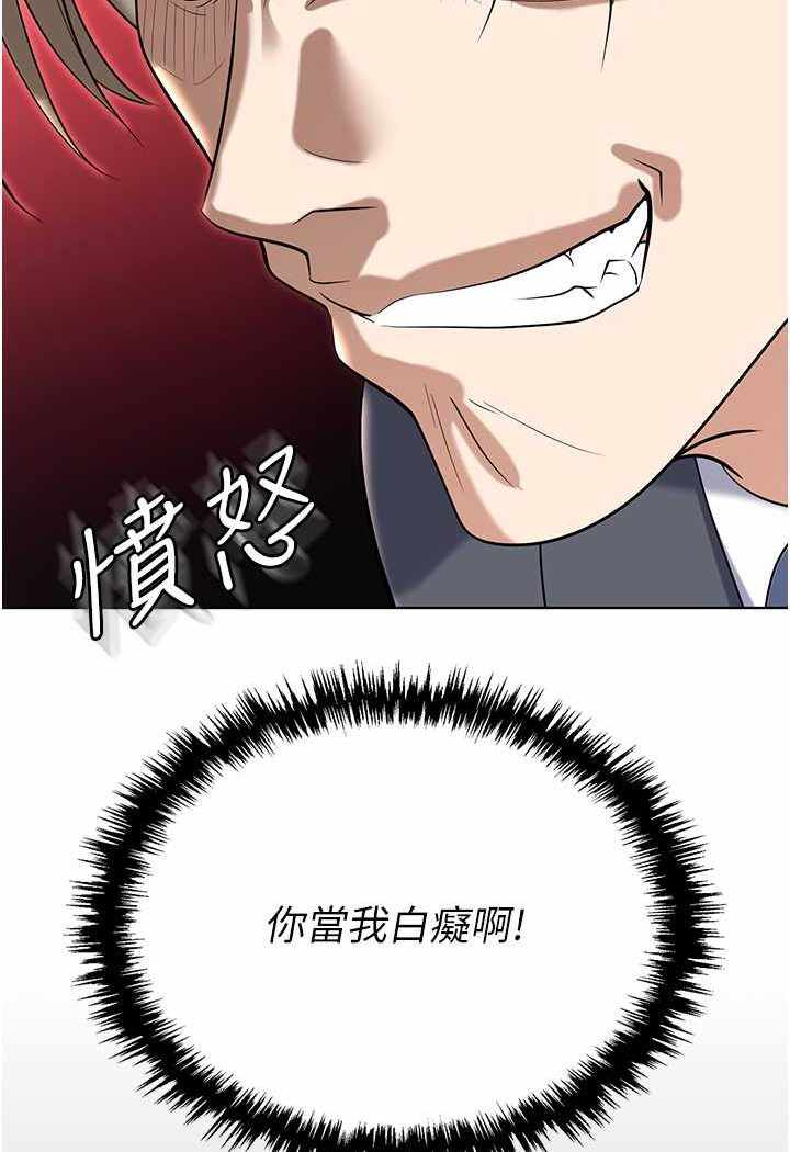 第97张