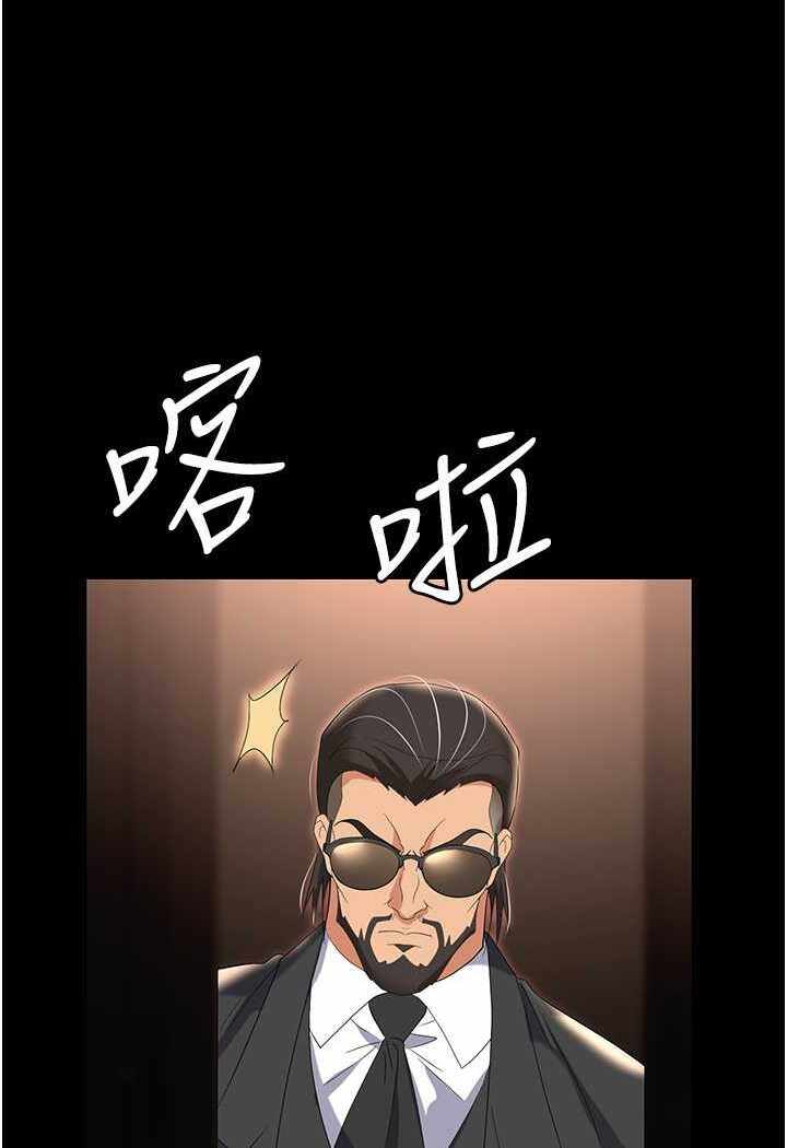 第105张