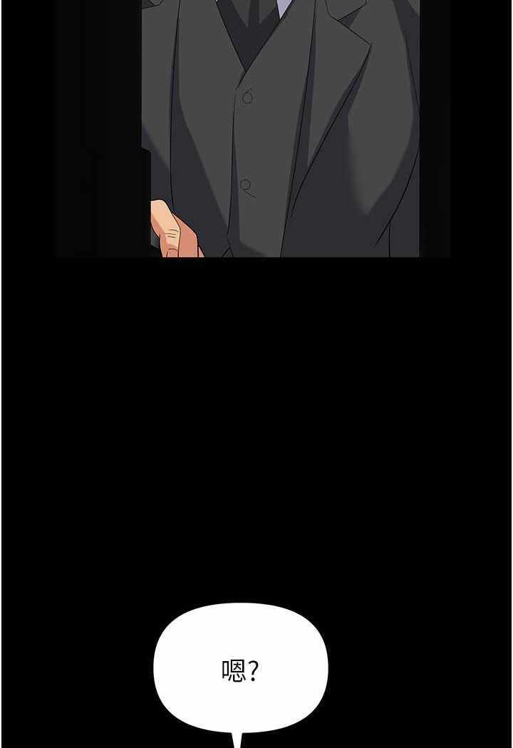 第106张