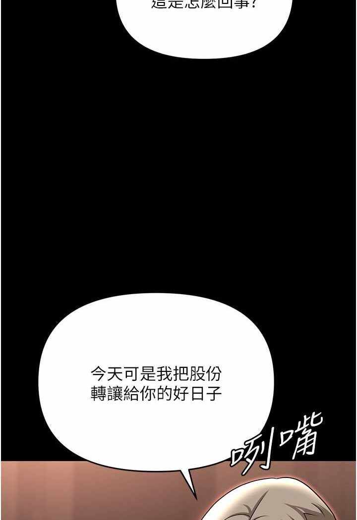 第118张