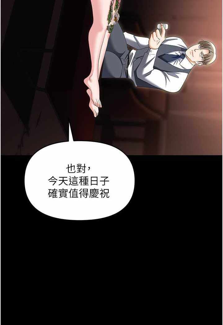 第129张