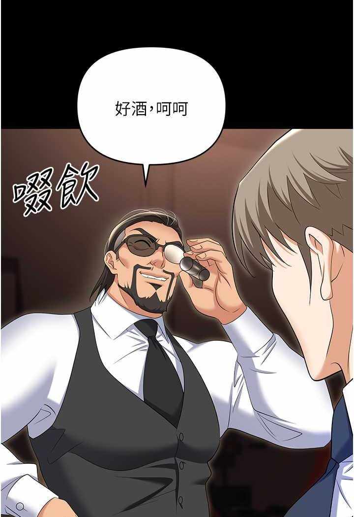 第130张