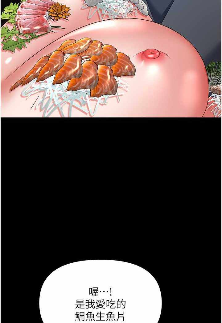 第136张
