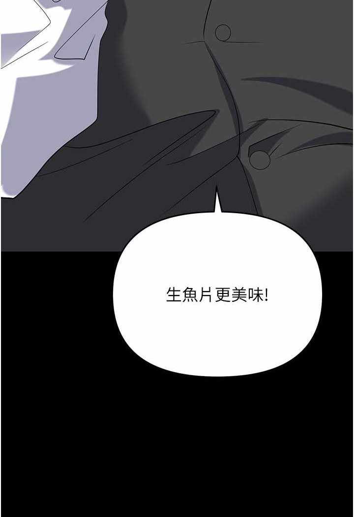 第145张